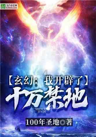 虫虫助手下载