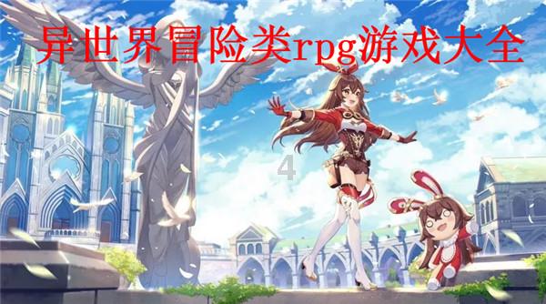 阿森纳放走天才中场，曼联名宿调侃！