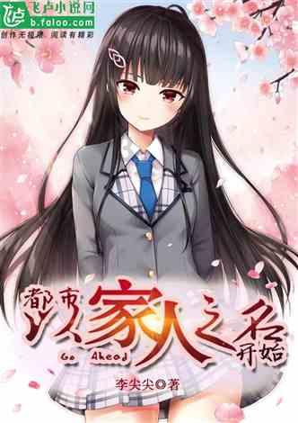 僵尸躲避战