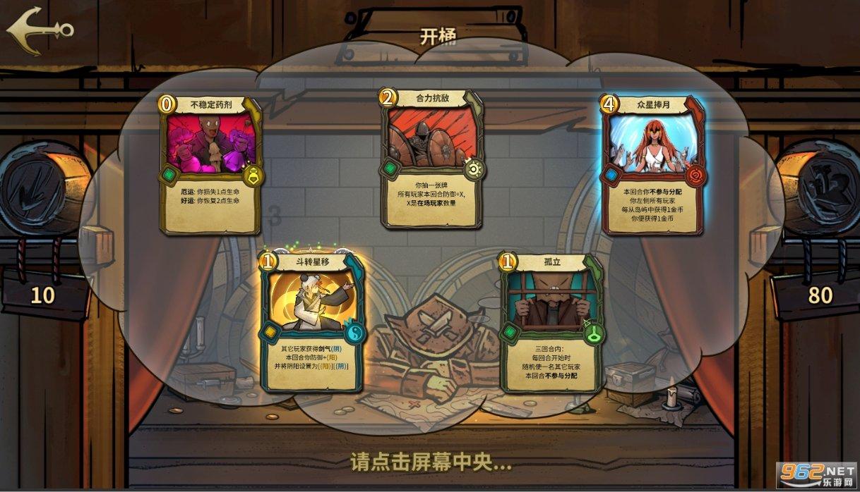 政策发力，A股迎久违大涨 未来基本面复苏仍是关键