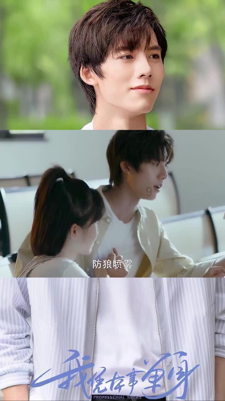 稍干点活就感到累游戏画面