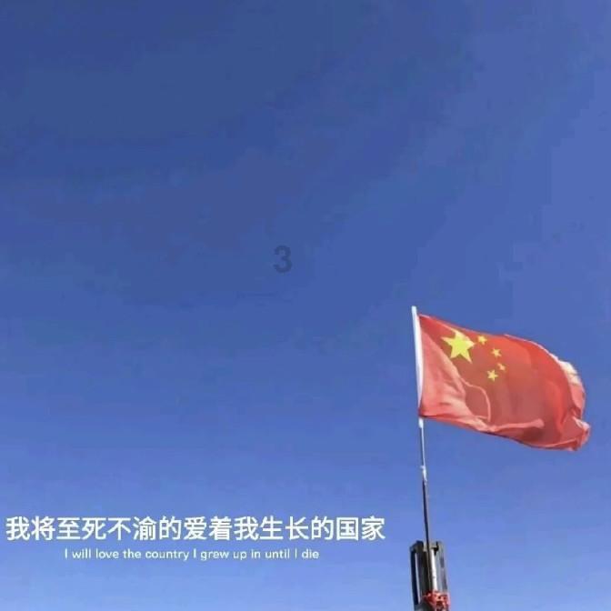 无人机企业申办无人机企业服务能力等级资质的用途