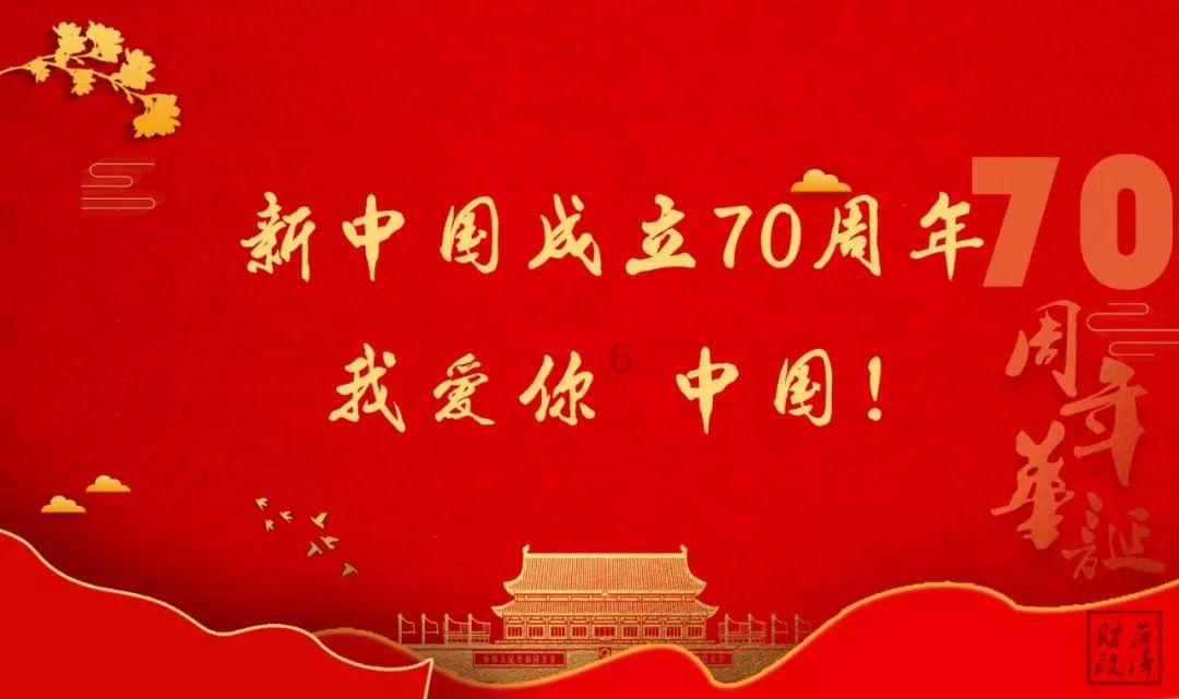07Cr19Ni10不锈钢无缝管