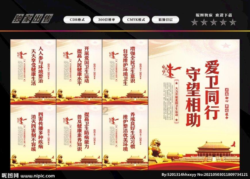 肩膀酸痛,腹股沟处必有硬疙瘩,揉开就好了