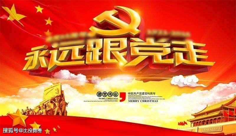 技术飞跃！国产半导体设备在2023年的重大突破