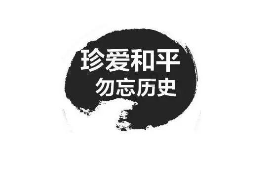 复活节记忆卡