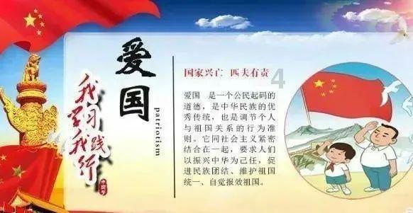 铃木彩艳:会用场上表现回应质疑,希望接下来多用扑救拯救球队
