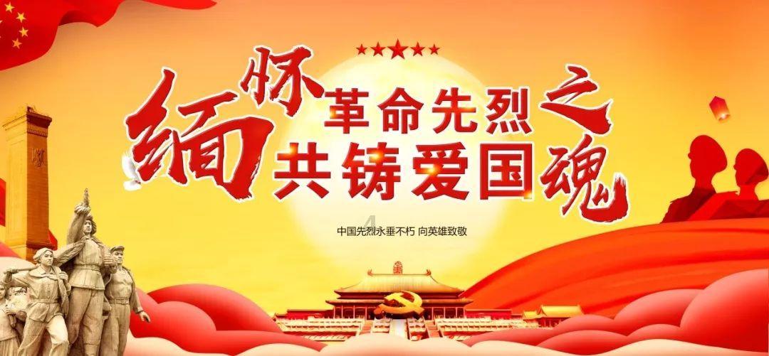 锦绣太原城 欢乐中国年 | 演出演艺篇