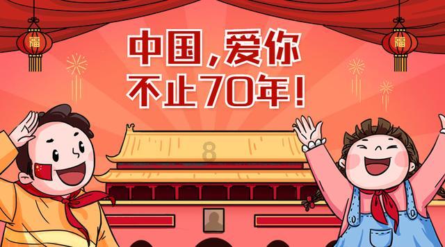 你知道谈恋爱,最忌讳的是什么?-你的问答资讯平台