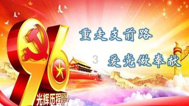 陈锡联给叶打电话遭叶帅质疑,你是要夺军权?邓:他没这狼子野心