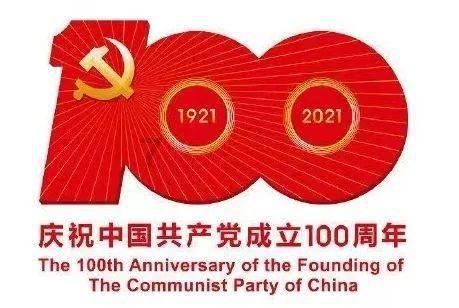 “2024全新悦01登场,豪华驾乘体验升级!