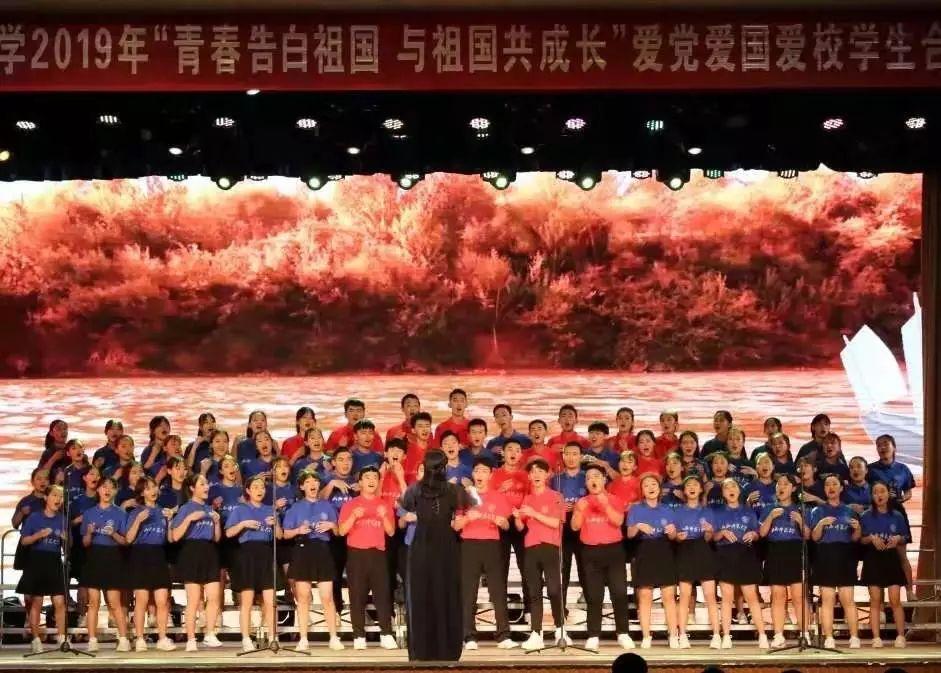 2024年1月27日 渭南政法一线微报（组图）