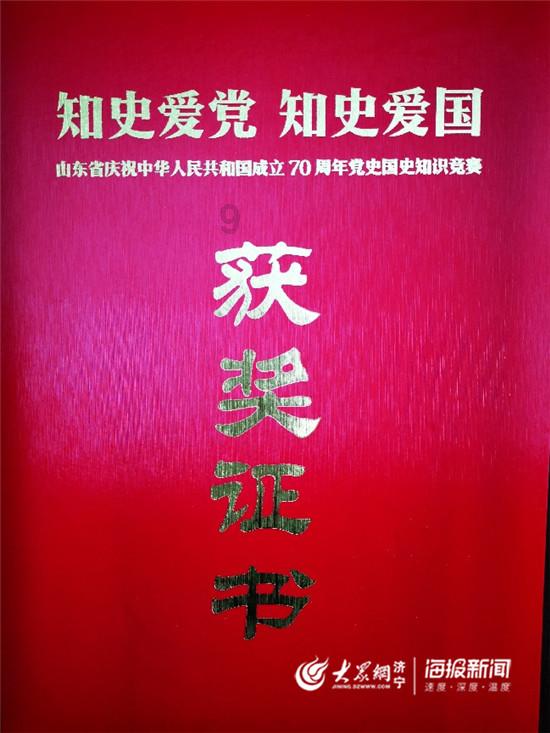 机械迷城