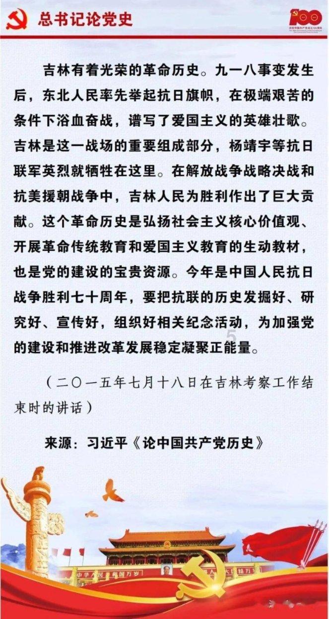 玩具车大作战