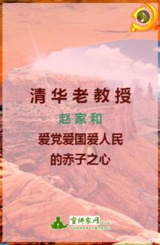 漳州联仔街与瑞京路做灯街，成为“春联花灯一条街”，海外闻名也