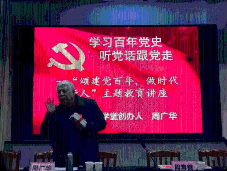 小米手机变地震监测仪！小米地震监测志愿者超100万人