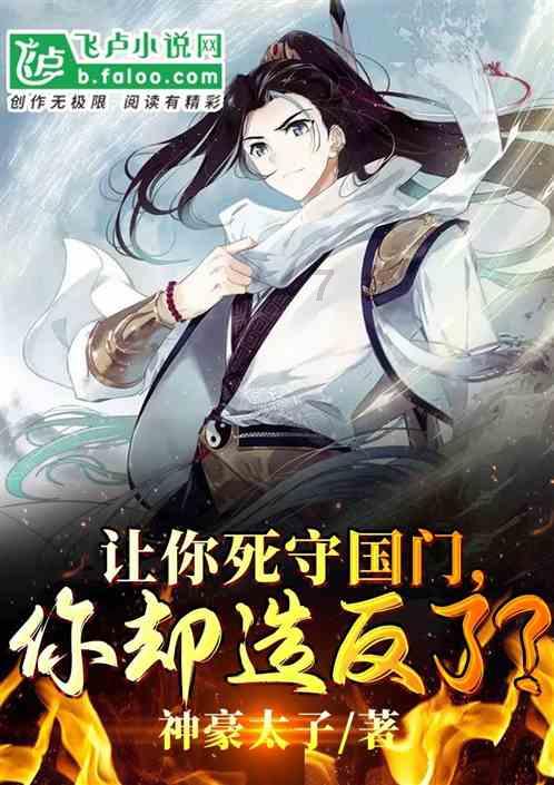 救援年轻女子