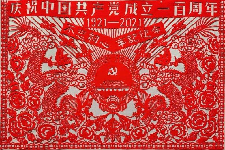 88影视