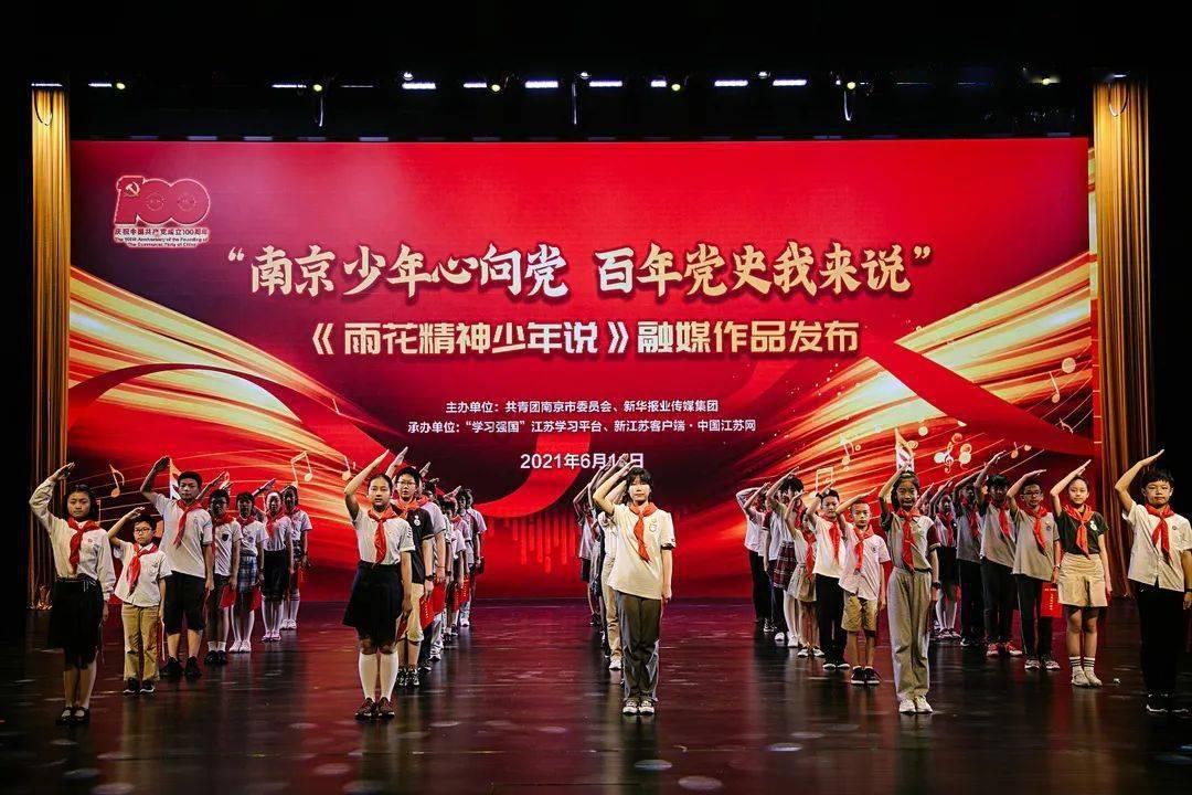 大张伟“大好时光”巡回演唱会“还一个NICE”南京站（河马票务）