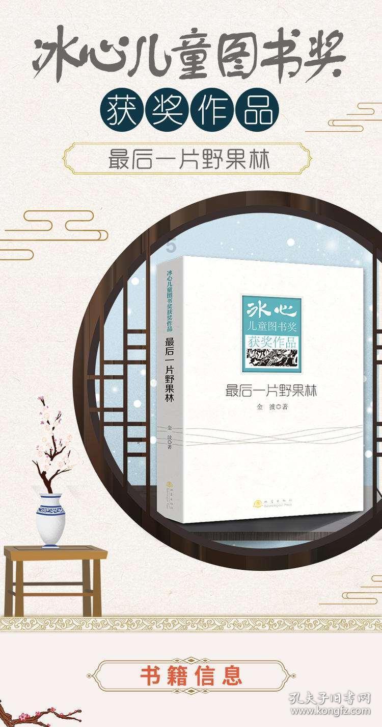 肾好不好，看“脚”就知道！晨起做好3个动作，肾脏会“感激”你