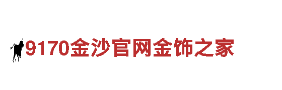 玩转8828代表什么意思，畅享游戏广告精彩世界！